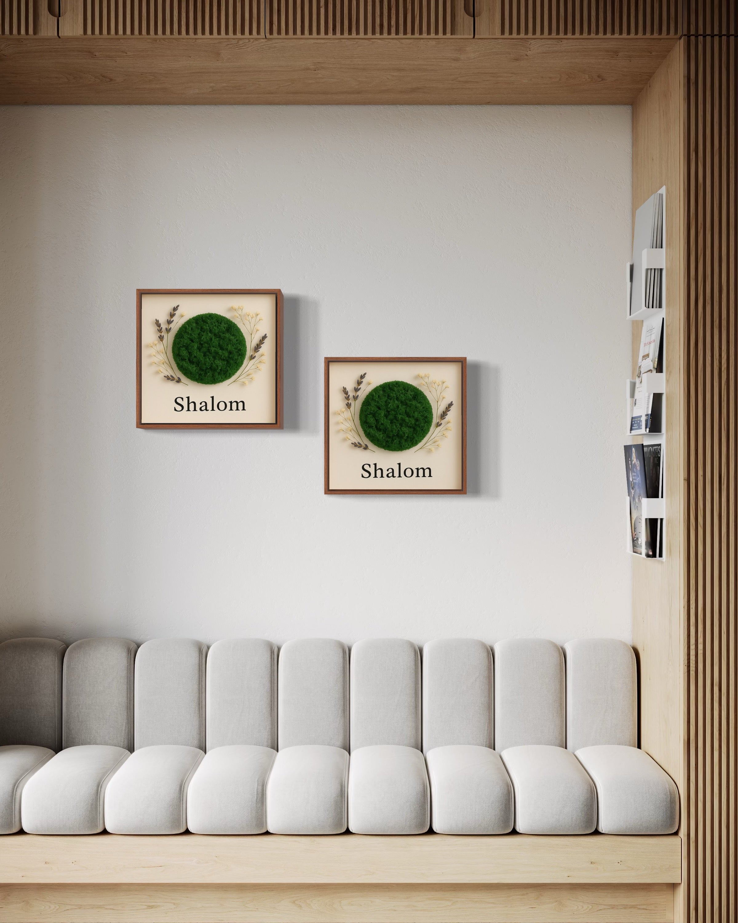 Shalom Moss Wall Art
