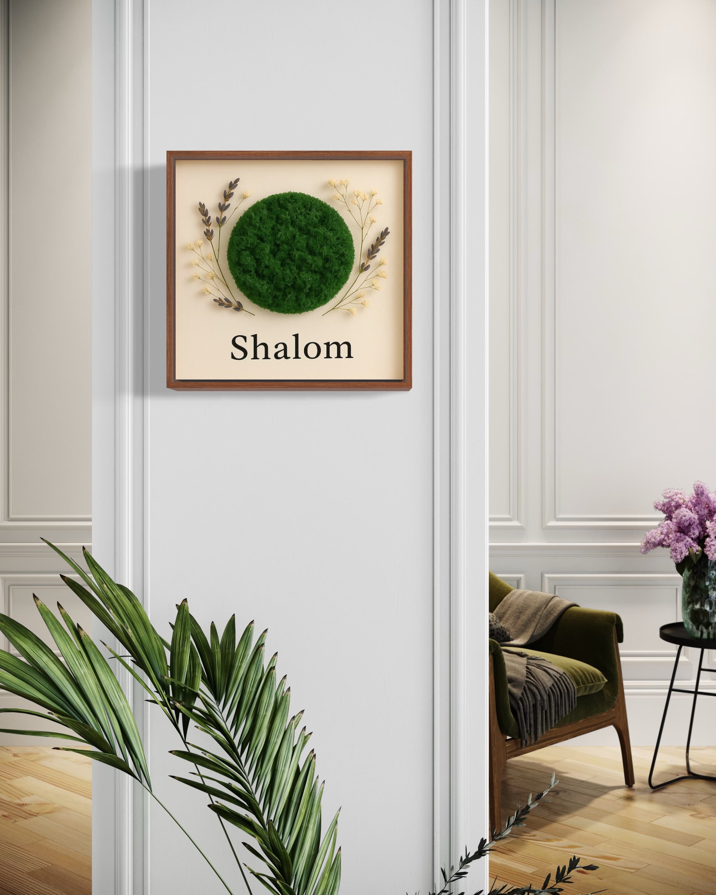 Shalom Moss Wall Art